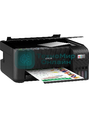 МФУ струйное Epson L3250 (C11CJ67412/C11CJ67418/C11CJ67405/C11CJ67408/C11CJ67503/C11CJ67508/C11CJ67523), A4, цветное, печ. до 33 стр/мин. (ч/б) до 15 стр/мин. (цвет), скан. до 11 стр/мин. (ч/б) 28 стр/мин. (цвет), 1440 x 5760 dpi (печать) 1200x2400dpi (скан.), USB, Wi-Fi