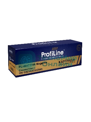 Картридж ProfiLine PL-46471106 для принтеров Oki C823/C833/C843 Magenta 7000 копий
