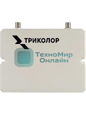 Усилитель сигнала Триколор TR-900/1800/2100-55-kit 20м двухдиапазонная (046/91/00055708)