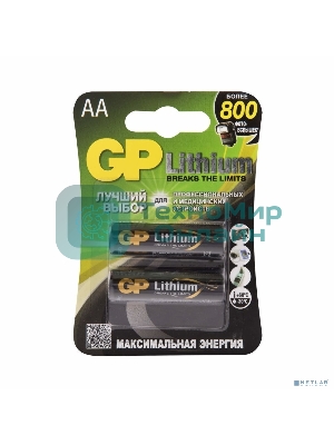 Батарея GP Lithium 15LF FR6 AA (2шт)
