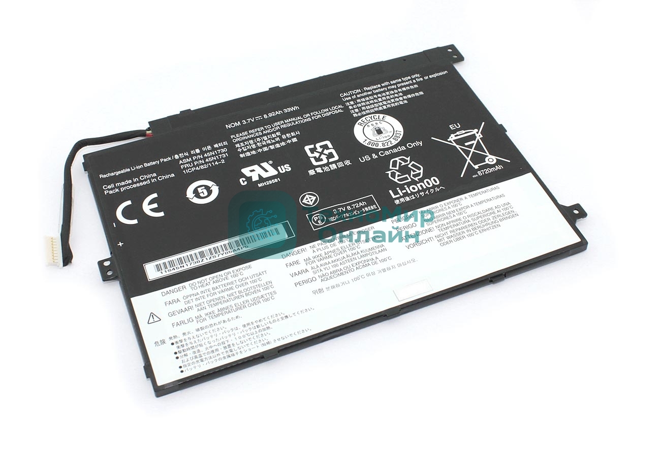 Аккумуляторная батарея для ноутбука Lenovo ThinkPad 10 3.7V 33Wh Orig