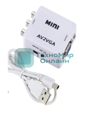 Переходник с AV (тюльпаны) на VGA