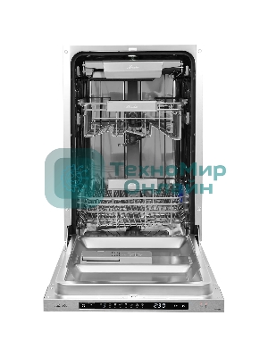 Встраиваемая посудомоечная машина Monsher MD 4503, серебристый, 44.8 см, 10 компл., 52 дБ, класс A++