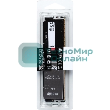 Оперативная память Kingston Fury Beast, DDR5, 32GB (1x32GB), 6000MHz, CL30, DIMM, с радиатором, черный