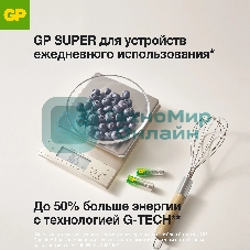 Батарея GP Super Alkaline 24AA21-2CRSWC10 AAA (10шт) спайка