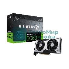 Видеокарта MSI RTX 5060 TI 8G VENTUS 2X PLUS, NVIDIA RTX 5060 Ti, 8 ГБ GDDR7, 128 бит, PCI-e 5.0, 1xHDMI, 3xDP, 2587 МГц