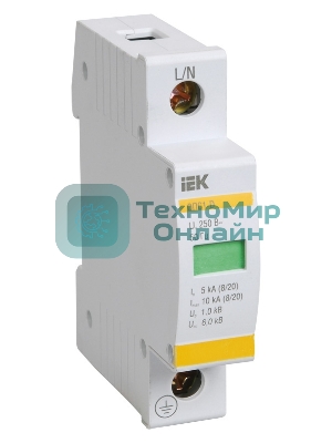 Ограничитель перенапряжения ОПС1-B 1P IEK MOP20-1-B