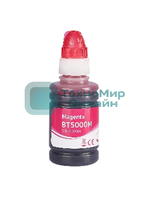 Чернила Sakura BT5000M для Brother, пурпурный, 10000 к., 50 мл.