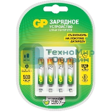 Зарядное устройство GP Rechargeable Е411/75AAAHCCS-2CR1 AA/AAA NiMH 750mAh (4шт) блистер