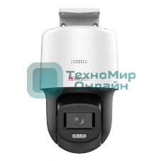 Камера видеонаблюдения IP HiWatch PT-N2400L-DE 2.8-2.8мм цв. корп.:белый