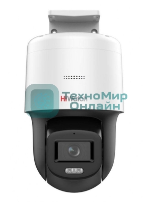 Камера видеонаблюдения IP HiWatch PT-N2400L-DE 2.8-2.8мм цв. корп.:белый