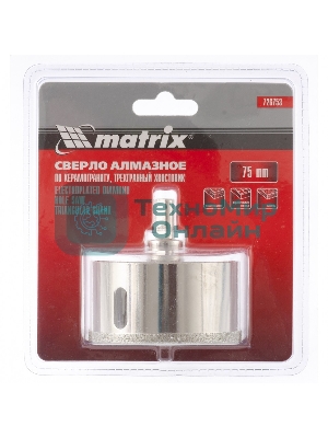Сверло алмазное Matrix по керамограниту, 75 х 67 мм, 3-гранный хвостовик