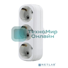 Тройник Makel 3 гнезда 16 А c заземлением линейный