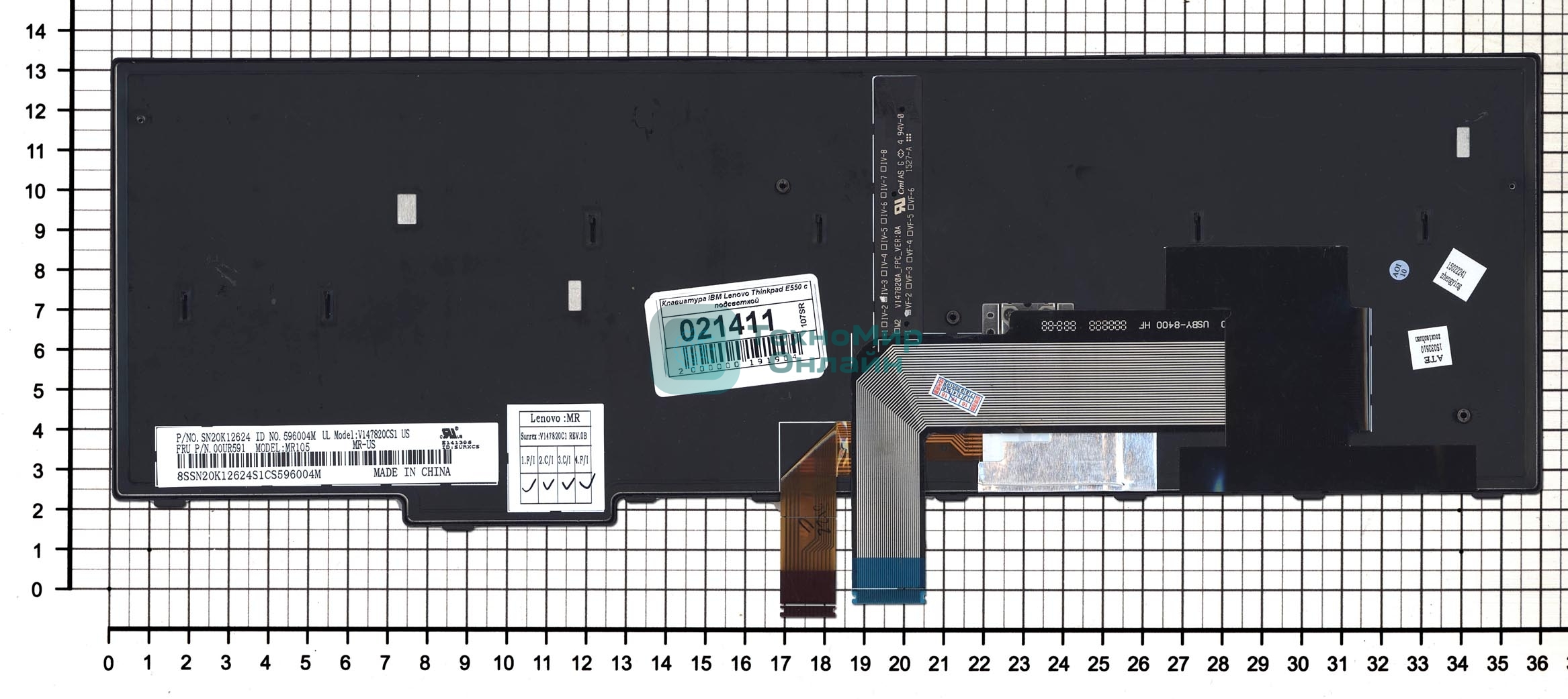 Клавиатура для ноутбука Lenovo Thinkpad Edge E550 E550C E555 E560 E565 черная с подсветкой