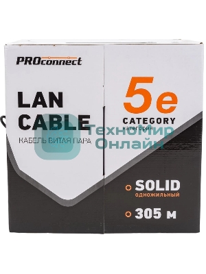 Кабель информационный PROconnect cat.5e UTP 4 пары 24AWG PE внешний 305м черный