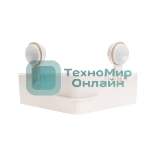 Полка для ванной комнаты HALSA HLS-F-104W на вакуумной присоске, угловая