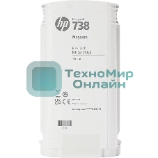 Картридж HP 738 130-ml Magenta DesignJet Ink Cartridge