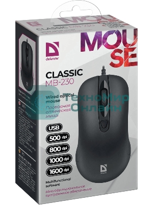 Мышь проводная Defender Classic MB-230 черный, 1600 dpi, USB, кнопки - 4