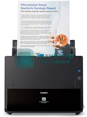 Сканер Canon image Formula DR-C225 II (3258C003) A4 черный