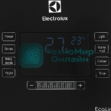 Увлажнитель воздуха Electrolux EHU-3710D ультразвуковой