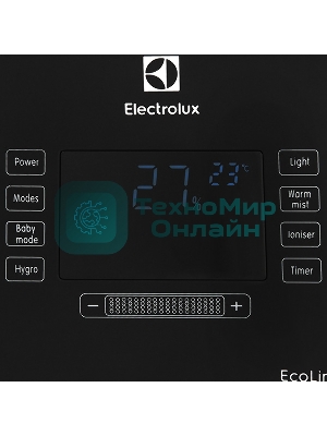 Увлажнитель воздуха Electrolux EHU-3710D ультразвуковой