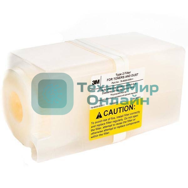 Фильтр для пылесоса 3М Type 2, стандартной очистки (Katun/SCS)