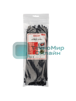 Хомут-стяжкa нейлоновая с тройным замком Rexant 250x4,8 мм, черная, упаковка 100 шт.