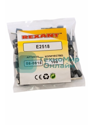 Наконечник штыревой втулочный изолированный Rexant F-18 мм 2.5 мм² (НШВи 2.5-18) синий