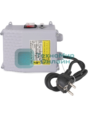 Насос садовый скважинный Patriot CP 6475 C 800Вт 4500л/час