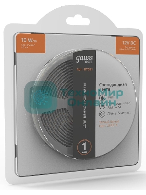 Лента светодиодная Basic Gauss 12V 10W/m 700lm/m 3000K IP65 LED 5m 1/100