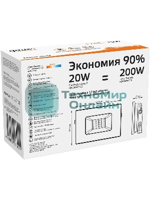 Прожектор светодиодный GAUSS 613527120 LED 20W 1300lm IP65 3000К черный 1/60