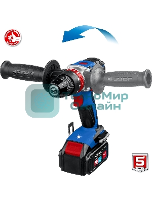 Дрель-шуруповерт Зубр DBS-201-42, 20В, 2 АКБ, Ударная, Кейс