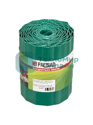 Бордюрная лента Palisad 15х900 см, полипропиленовая, зеленая,