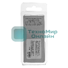 Набор бит торсионных Gross PZ2x50 мм, для ударных шуруповертов, 2 шт.