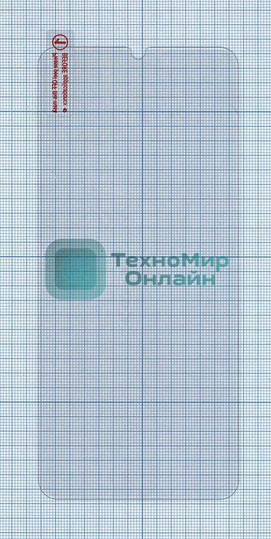 Защитное стекло для Samsung Galaxy A12