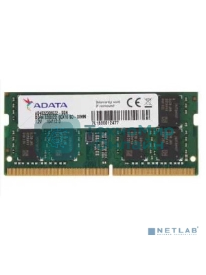 Оперативная память ADATA, DDR4, 8GB (1x8GB), 3200MHz, SO-DIMM