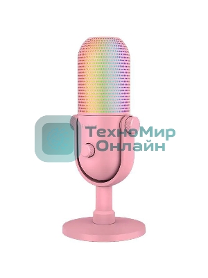 Микрофон Razer Seiren V3 Chroma - Quartz/Razer Seiren V3 Chroma - Quartz