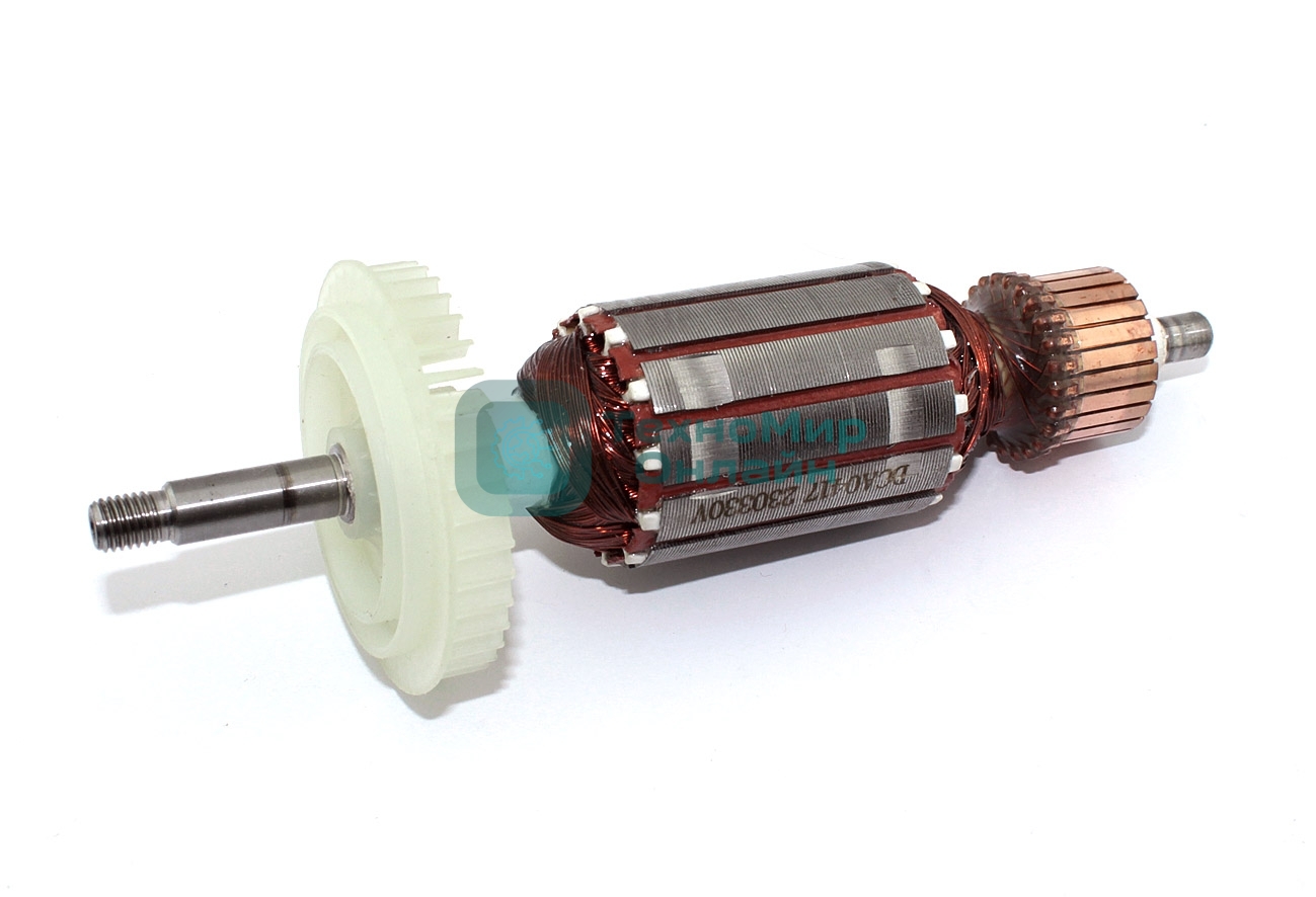 Ротор для Bosch GWS 6-125/GWS 7-125