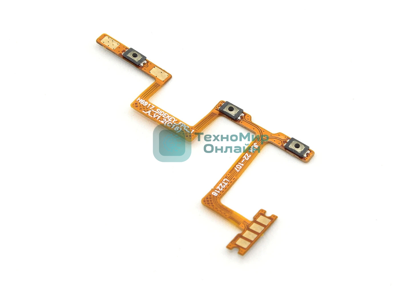 шлейф кнопки включения для Tecno CAMON 19