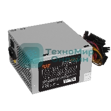 Блок питания ExeGate UNS700 (ES261572RUS-PC), 700Вт, 120мм, серый