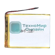 Аккумулятор Li-Pol (батарея) 3x72x87 мм 2pin 3.7V/2000mAh