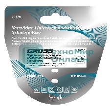 Перчатки универсальные Gross усиленные, с защитными накладками, DELUXE, размер XL (10)