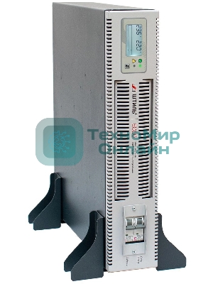 Стабилизатор напряжения Штиль ИнСтаб IS5000RT 4500Вт 5000ВА серый