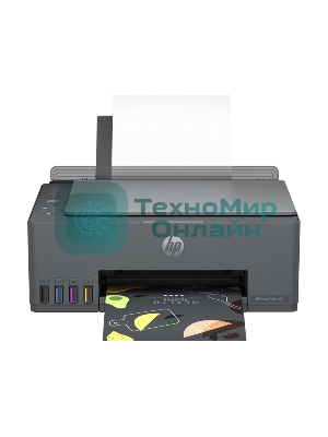 МФУ струйное HP Smart Tank 581 AiO (4A8D4A), A4, цветной, печ. до 22 стр/мин. (ч/б) до 16 стр/мин. (цвет), 1200 x 1200 dpi, USB, Wi-Fi, Air Print, Mopria