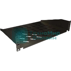 Полка стационарная NTSS NTSS-FF-350-BL 2U нагр.:20кг. 19