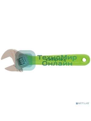 Ключ разводной Сибртех 375 мм, никелированный