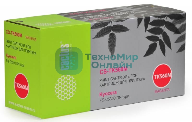 Картридж лазерный Cactus CS-TK560M пурпурный (10000 стр.) для Kyocera FS-C5300 DN type