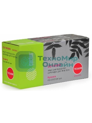 Картридж лазерный Cactus CS-TK560M пурпурный (10000 стр.) для Kyocera FS-C5300 DN type