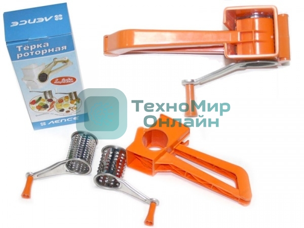 Терка-роторная Лепсе ТР-2, 2 сменных барабана (в уп. 50 шт)