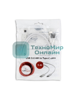 Кабель USB Cablexpert CCP-USB3-AMCM-1M-W, USB3.0 AM/USB Type-C, 1м, белый, пакет